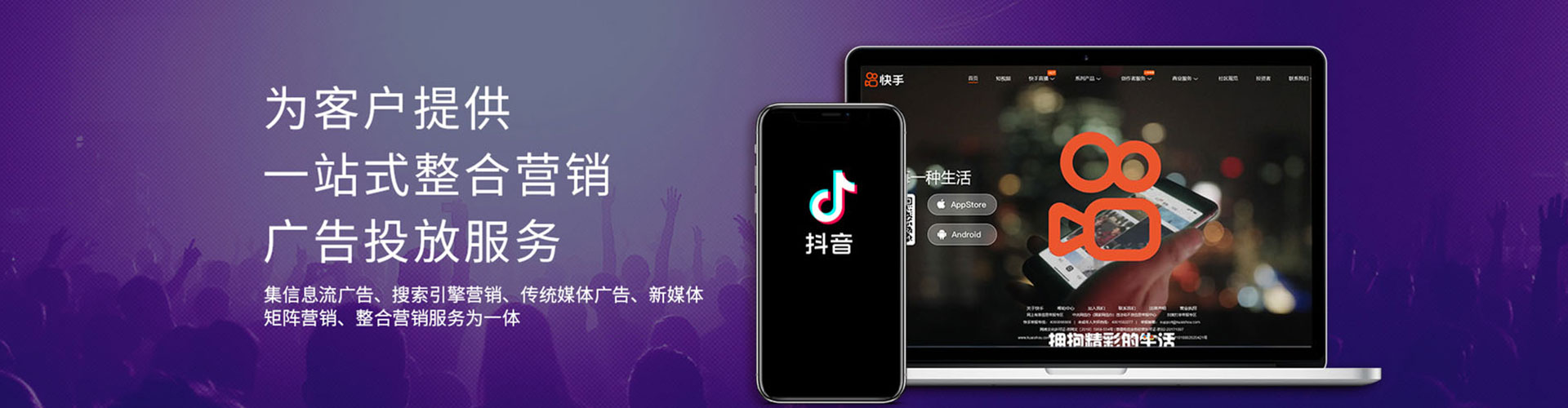 陆丰百度推广返点