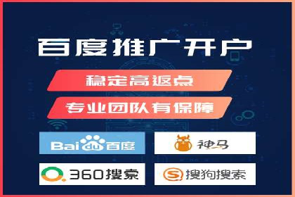 餐饮业SEM关键词优化经验分享与案例分析